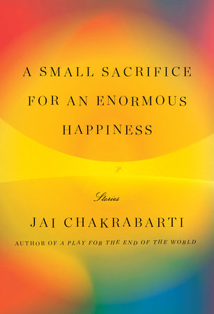 Cover image of "A Small Sacrifice for an Enormous Happiness"