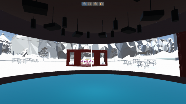 Visualization Spaces SDK features a display screen that emulates a theatre room