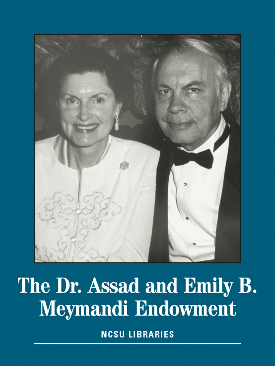 Generic bookplate for Meymandi Endowment