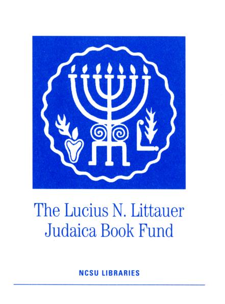 Generic bookplate for Judaica Book Fund Endowment