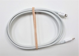 Image of cable with USB-C on one end and Lightning connector on the other.